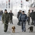 В Москве началась проверка двух вокзалов из-за сообщений об угрозе взрыва