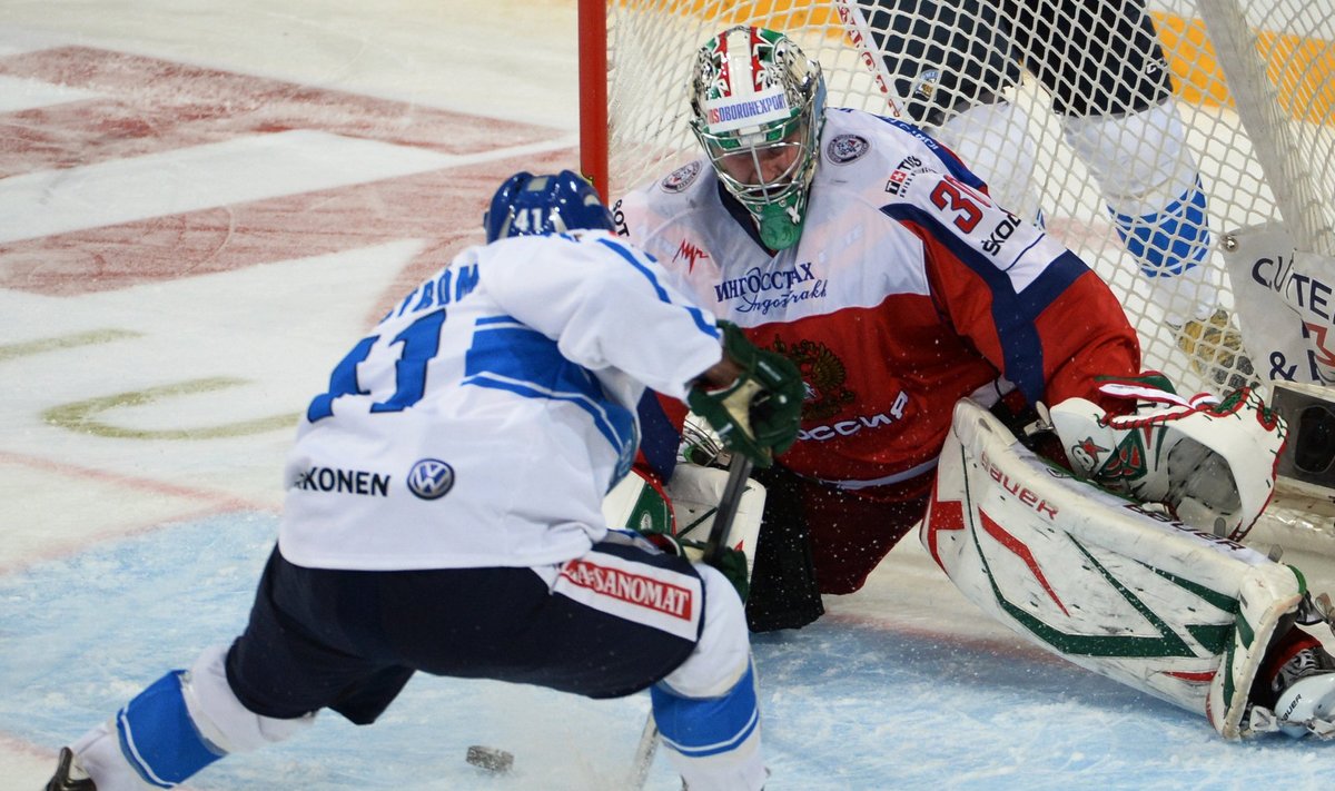 Ice Hockey. Karjala Cup. Russia vs. Finland