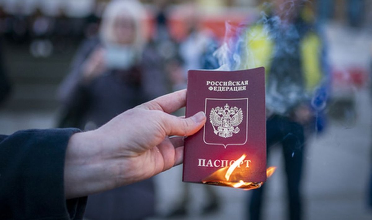 Российский паспорт. Иллюстративное фото