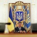Порошенко: Украина больше не будет отмечать День защитника Отечества 23 февраля