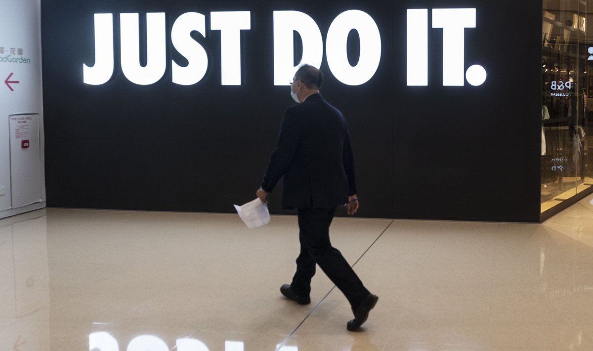 Nike "Just do it" on maailmakuulus ja väga tulutoov kaubamärk.