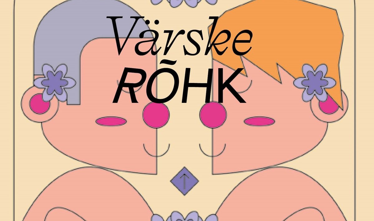 KÕIGE VÄRSKEM VÄRSKE RÕHK 