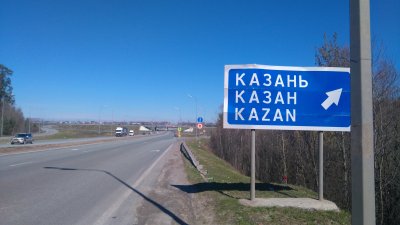 Üllatus, üllatus - juba ongi Kazan!