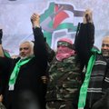 ЕС исключил ХАМАС из списка террористических организаций