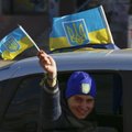 Комитет Европарламента одобрил отмену виз для Украины