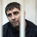 СМИ: защита Дадаева намерена ходатайствовать о рассмотрении дела судом присяжных