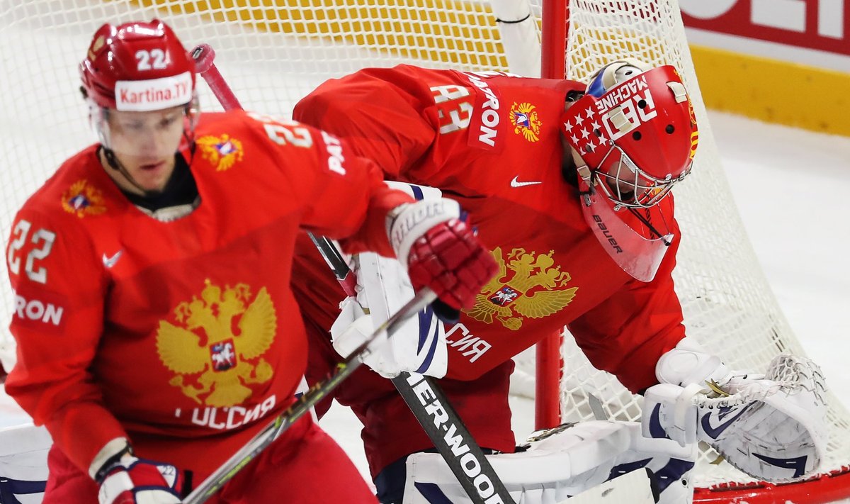 2018 IIHF Ice Hockey World Championship: Russia vs France
