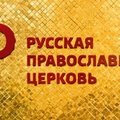 Дизайнерская "эмблема" для РПЦ: слитые воедино крест и знак рубля