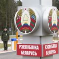 Россию и Белоруссию разделит пограничная зона