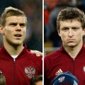 Футболисты Кокорин и Мамаев арестованы до 8 декабря