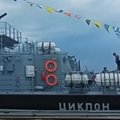 Sevastopoli sadamas lasti ATACMS-idega väidetavalt põhja Vene väike raketilaev Tsiklon