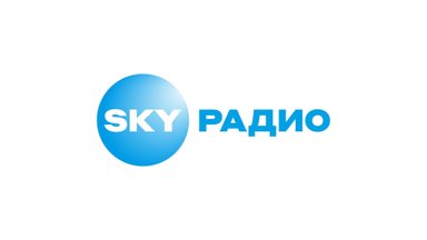 ВИДЕО | Happy birthday, SKY Радио! При чем здесь коза?