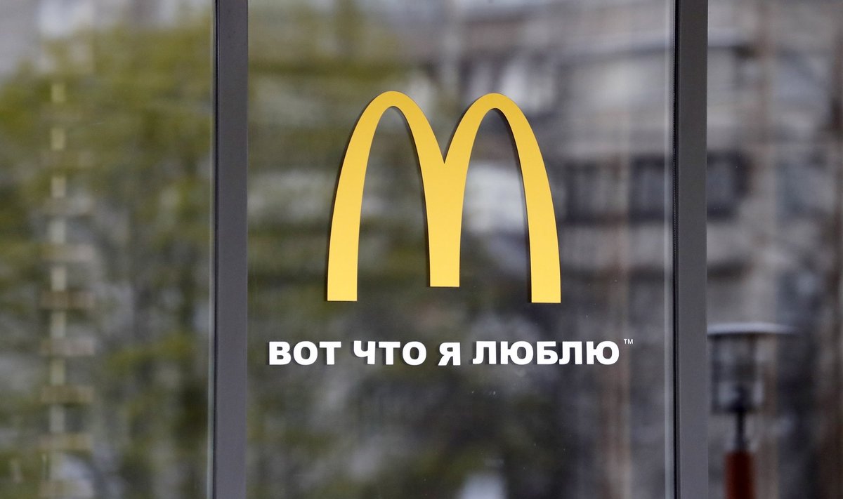 MA ARMASTAN SEDA: Venelaste suhe koos turumajandusega Venemaale saabunud McDonald'siga on sõja tõttu lõplikult läbi.