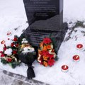 Эстония отмечает День памяти жертв Холокоста