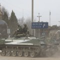 ОНЛАЙН | Война в Украине: российские войска подступают к Киеву, крупные города под обстрелом, есть жертвы среди военных и мирного населения
