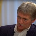 Кремль отказался разглашать имена владельцев дворца в Геленджике