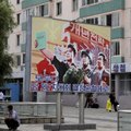 Интернет по-северокорейски: зачем КНДР российский провайдер