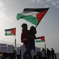 В секторе Газа запретили праздновать Новый год