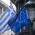 Еврогруппа согласовала выделение Греции транша в 8,5 млрд евро