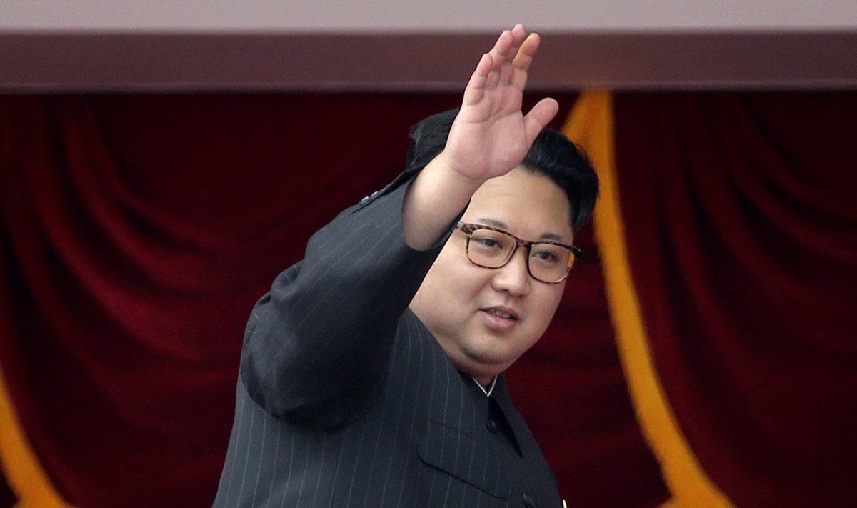 APTOPIX North Korea Party Congress