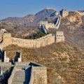 Часть Великой Китайской стены обрушилась