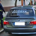 За надпись „хулиганка русская“ водителя оштрафовали на 600 евро