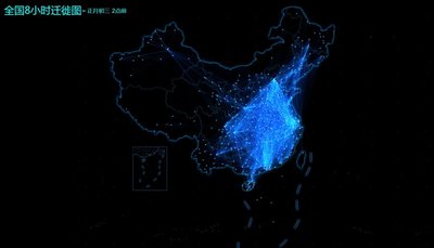 Rahvaste ränne kaardil Baidu mobiilpositsioneerimisega.