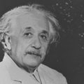 Говорил ли Эйнштейн: „Среди беспорядка найдите простоту; среди раздора найдите гармонию; в трудности найдите возможность“?