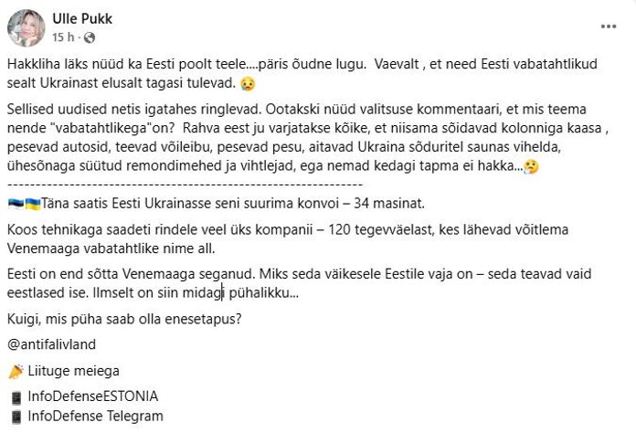 Mari-Liis Somelar