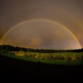 В небе северной Англии появилось редкое явление - лунная радуга