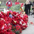 В Латвии специальным законом запретили праздновать 9 мая