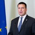 Ратас доволен переговорами по бюджету ЕС: Эстония получит 8,3 млрд евро, а выплатит 2,4 млрд