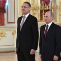 Издание: посол ЕС в Москве предложил расширить сотрудничество с Россией