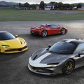 Ferrari esimene elektriauto avalikustatakse 2025