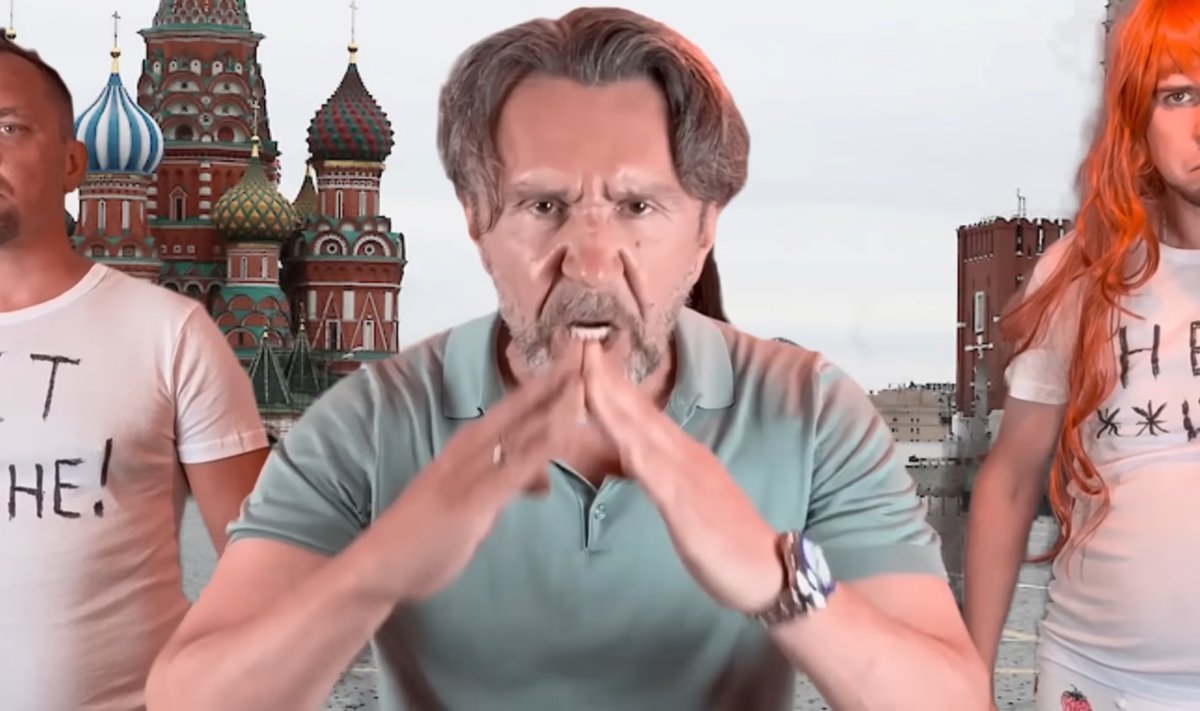 Кадр из клипа