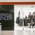 Marks & Spencer закрывает свои магазины в Эстонии 9 июля