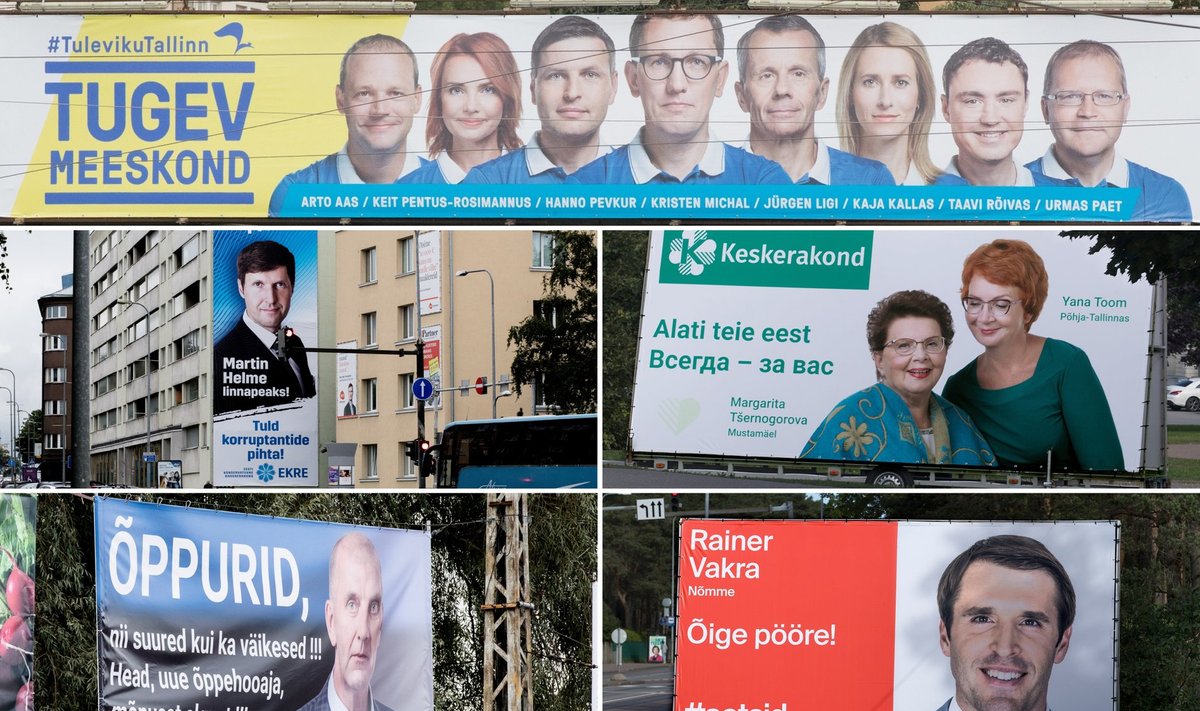 Erakondade reklaamid kohalike valimiste eel Tallinna tänavatel