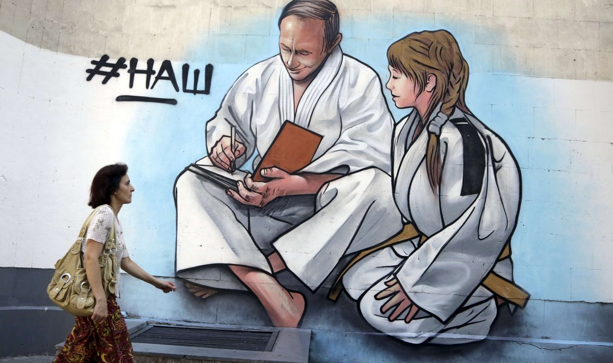 Grafiti judolembelisest Putinist Jaltas