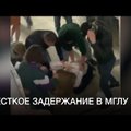 VIDEO | Minski lingvistikaülikoolis vahistas OMON karmide võtetega tudengeid