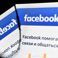 Роскомнадзор требует от Facebook объяснить ограничение доступа к российским СМИ