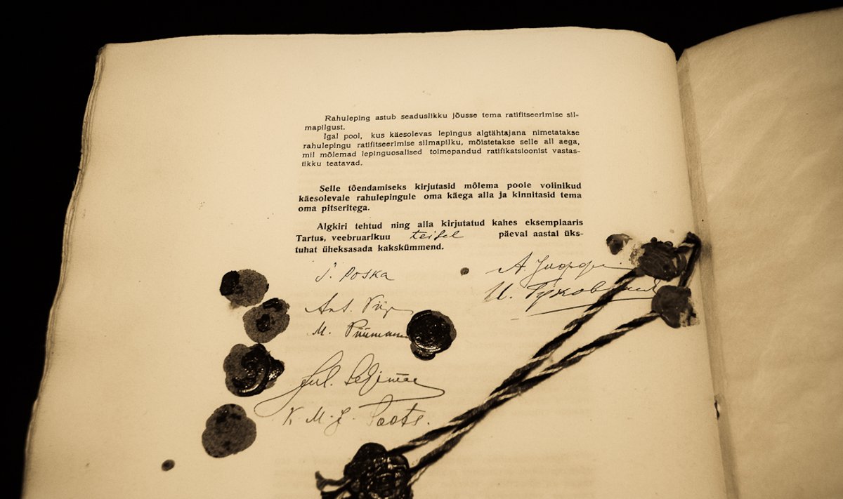 Тартуский мирный договор