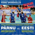 Suur mäng: Pärnu võõrustab Eesti koondist