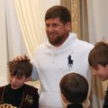 Министерство спорта России вынесло решение по детским боям в Чечне