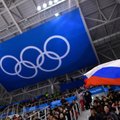 Глава WADA пообещал быть бдительным при проверке россиян перед Олимпиадой