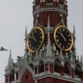 ЦИК: поправки к Конституции РФ поддержали 78% избирателей