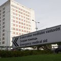 Северо-Эстонская региональная больница получит новый фасад и окна