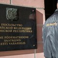 Посольство России: моряки временно размещены в местном отеле