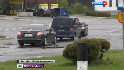 Kolm FSB autot sõidavad minema