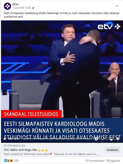 Pildil olev video ei ole pärit ETV+ kanalilt. Samuti ei ole kanalil oma Facebooki lehekülge