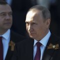 Песков рассказал, почему Путин не поздравил президентов Грузии и Украины с Днем Победы